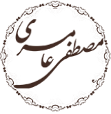 logo-amery